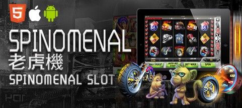 大頭家娛樂城娛樂城SPINOMENAL老虎機