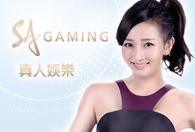 大頭家娛樂城娛樂城SA真人