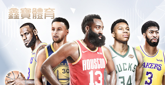 大頭家娛樂城娛樂城鑫寶體育