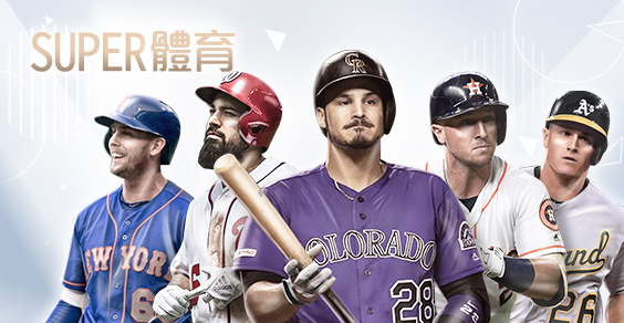 大頭家娛樂城娛樂城SUPER體育